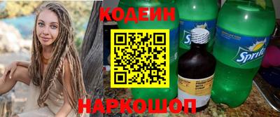 не бодяженный Тулун