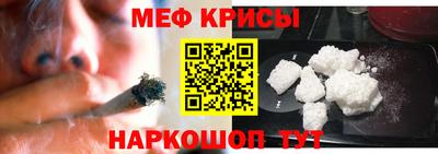 apvp Уссурийск