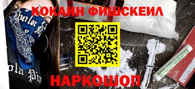 не бодяженный Тулун