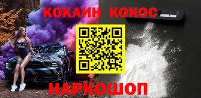 не бодяженный Тулун
