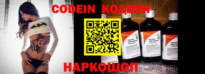 не бодяженный Тулун