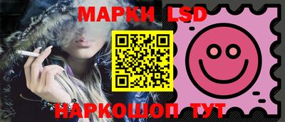 прущие крисы Туймазы