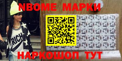 не бодяженный Тулун