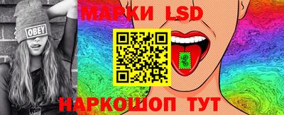 прущие крисы Туймазы