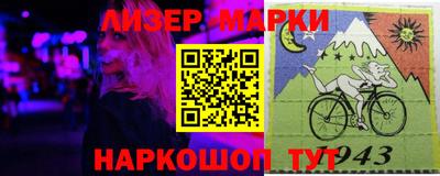 не бодяженный Тулун
