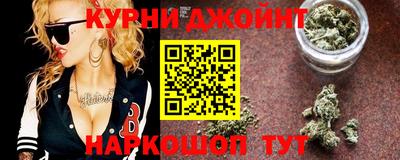 МДМА Тула
