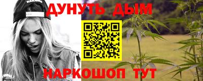 кокаин колумбия Усть-Илимск