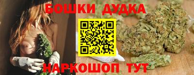 МДМА Тула