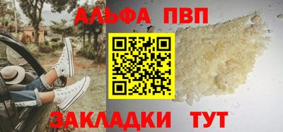 прущие крисы Туймазы