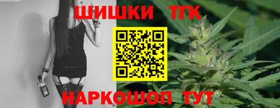 прущие крисы Туймазы