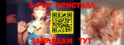 не бодяженный Тулун