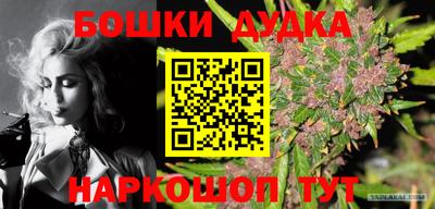 прущие крисы Туймазы