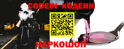 прущие крисы Туймазы