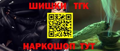 прущие крисы Туймазы