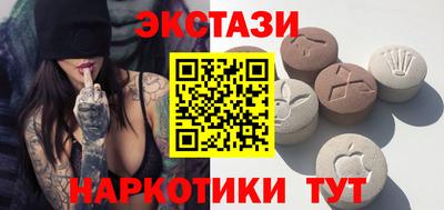 МДМА Тула
