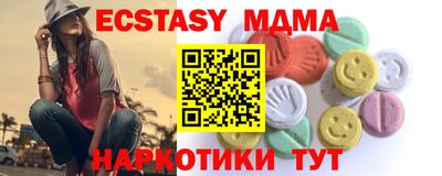 не бодяженный Тулун