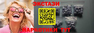 прущие крисы Туймазы