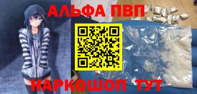 прущие крисы Туймазы