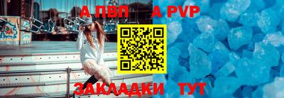 не бодяженный Тулун