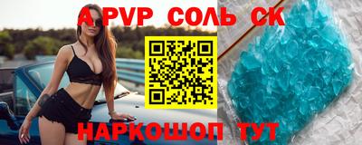 не бодяженный Тулун