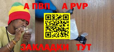 МДМА Тула
