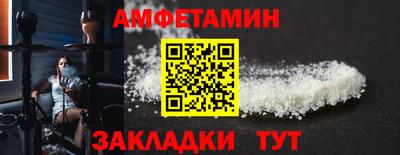 не бодяженный Тулун
