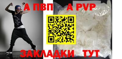 не бодяженный Тулун