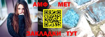 кокаин колумбия Усть-Илимск