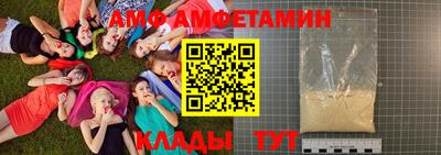 не бодяженный Тулун