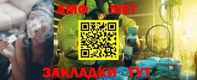 кокаин колумбия Усть-Илимск