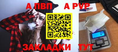 МДМА Тула