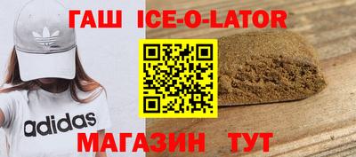 прущие крисы Туймазы