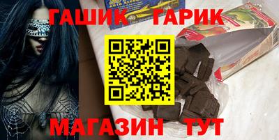 не бодяженный Тулун