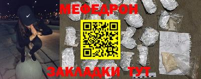 не бодяженный Тулун