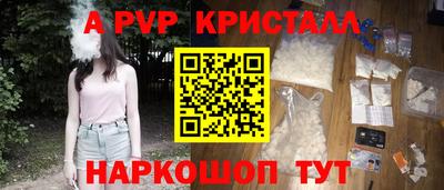 МДМА Тула