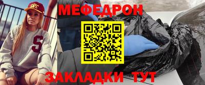 МДМА Тула