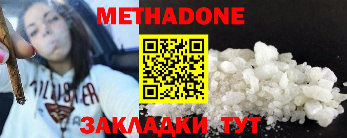 Галлюциногенные грибы Назарово